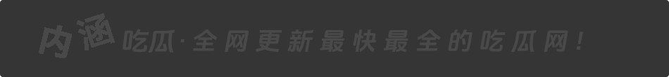 全国空降